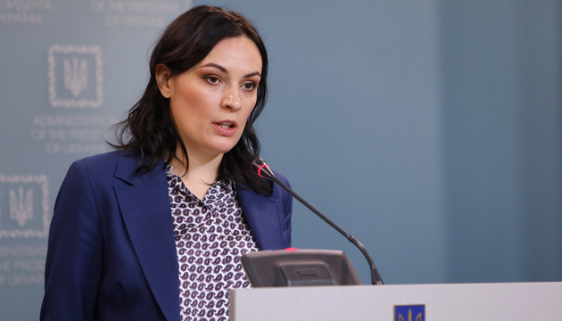 Щоб менше платити за тепло, не відкривайте вікна, – порадила заступник голови ОПУ Ковалів