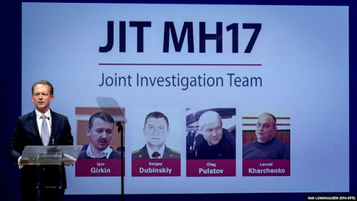 На судове засідання по MH17 не прийшов жоден з підозрюваних На судове засідання по MH17 не прийшов жоден з підозрюваних