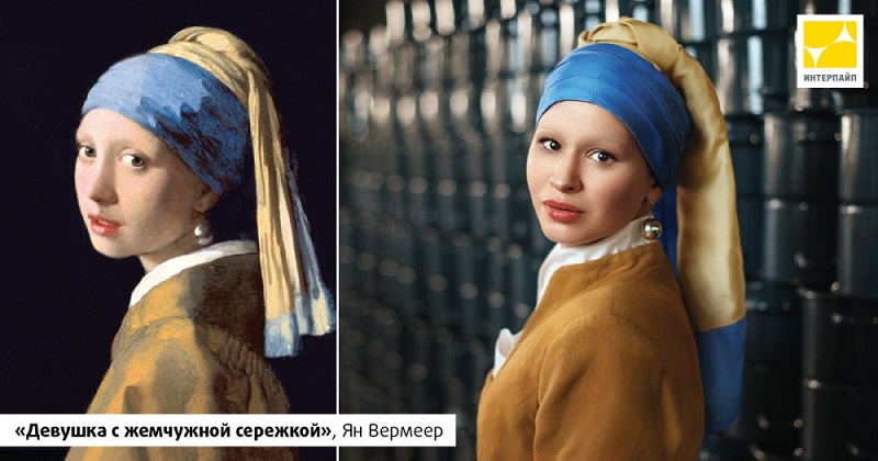 20_03_08_Интерпайп_Девушка_с_сережкой_Ирина_Шевченко_Ред2 20_03_08_Интерпайп_Девушка_с_сережкой_Ирина_Шевченко_Ред2