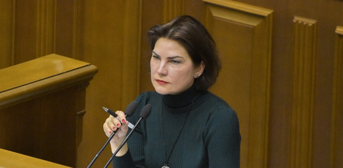 Венедиктова заявила, что государство вернет большую часть средств в деле ПриватБанка