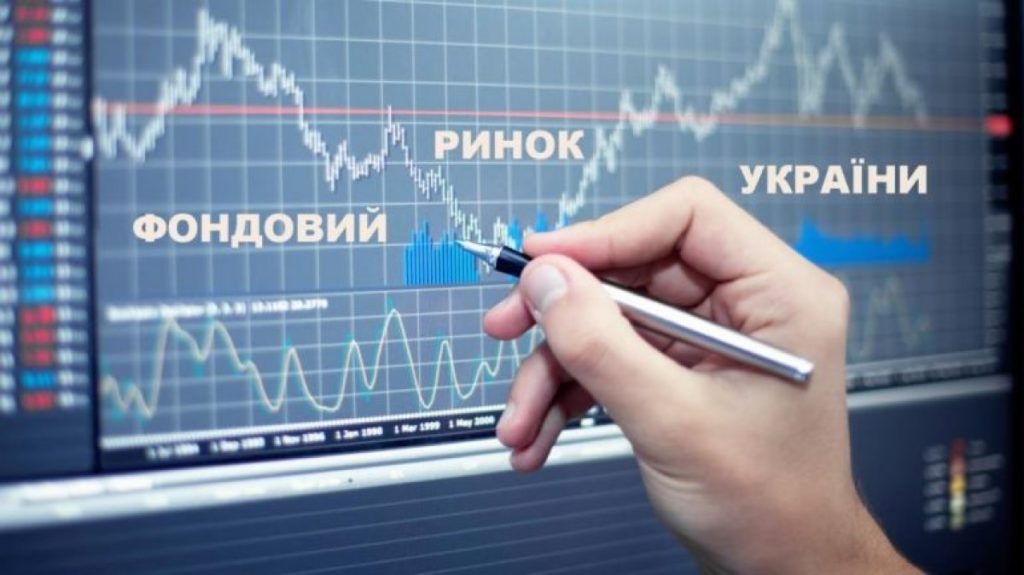 Для акціонерних товариств уточнили правила розкриття інформації про себе Для акціонерних товариств уточнили правила розкриття інформації про себе
