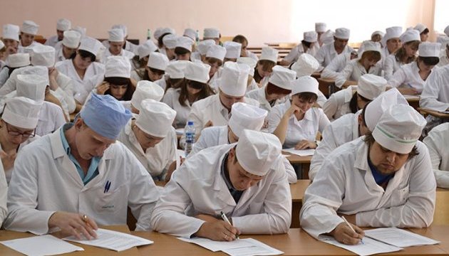 Цитата дня: Вітаємо медичних працівників з професійним святом! Цитата дня: Вітаємо медичних працівників з професійним святом!