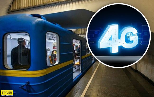 Київстар, Vodafone Україна і lifecell запустили 4G на 8 станціях київського метро Київстар, Vodafone Україна і lifecell запустили 4G на 8 станціях київського метро