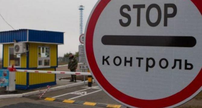 Наші КПВВ відкрили, але бойовики на окуповану територію людей не пропустили – Держприкордонслужба Наші КПВВ відкрили, але бойовики на окуповану територію людей не пропустили – Держприкордонслужба