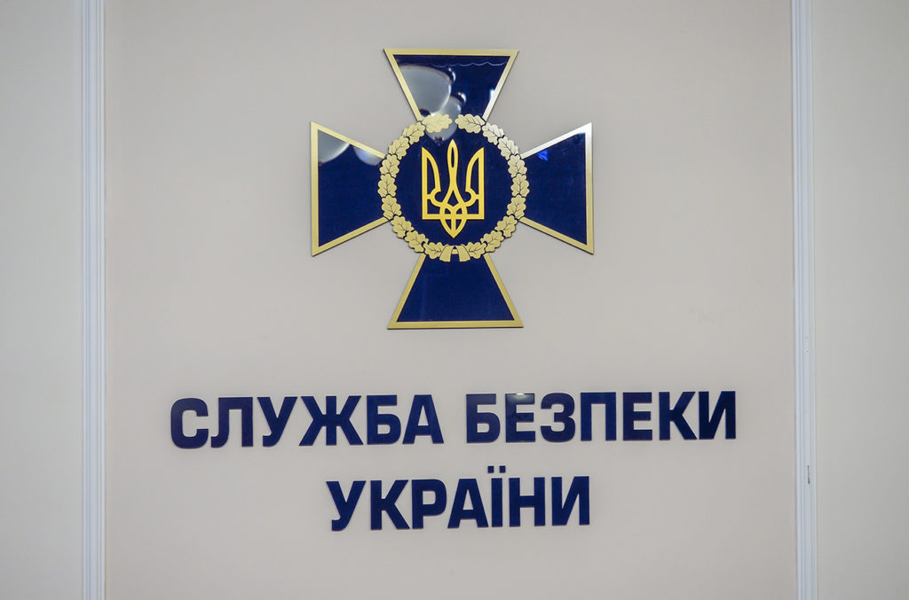СБУ разоблачила схему в Налоговой, которая ежемесячно наносила ущерб на 2 миллиарда гривен СБУ разоблачила схему в Налоговой, которая ежемесячно наносила ущерб на 2 миллиарда гривен