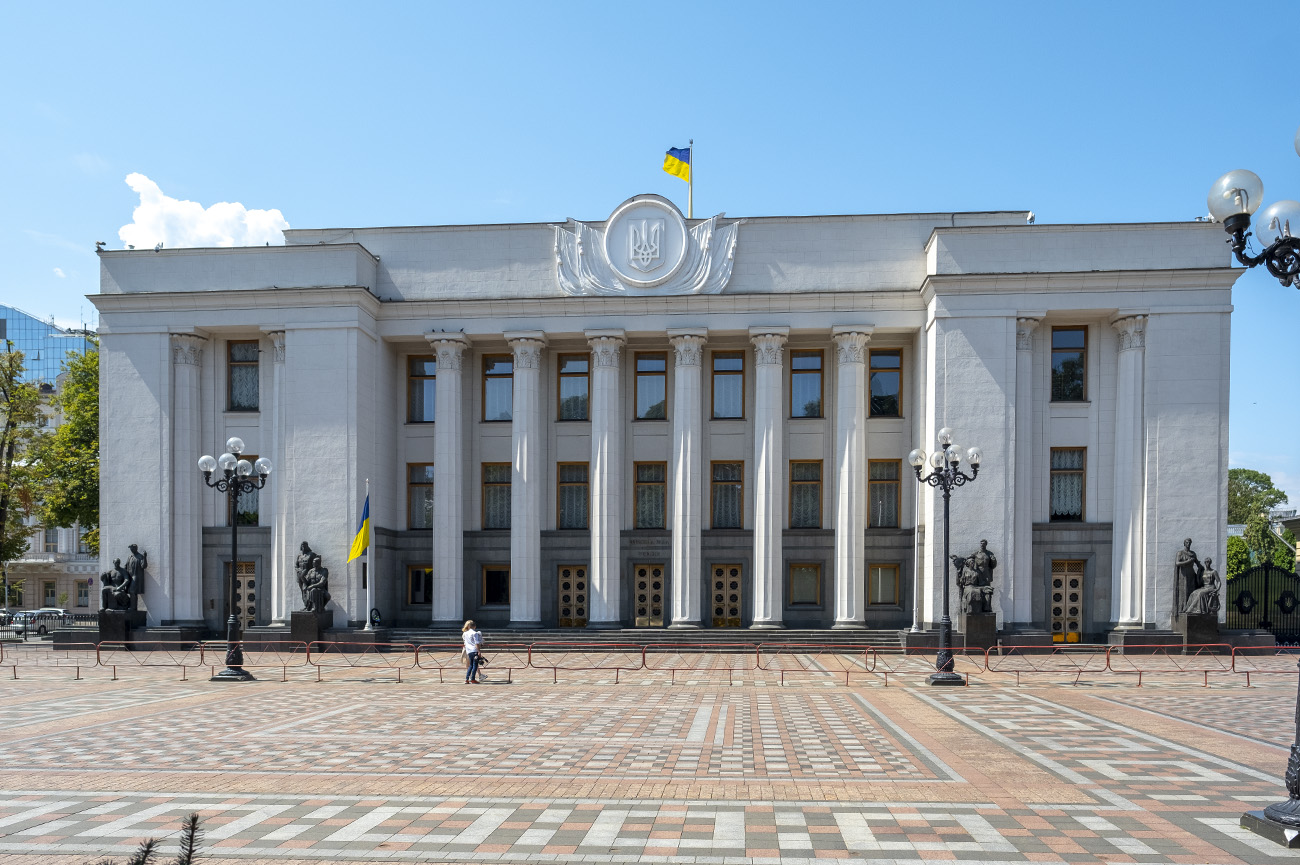 Верховная Рада продлила действие военного положения и проведение общей мобилизации