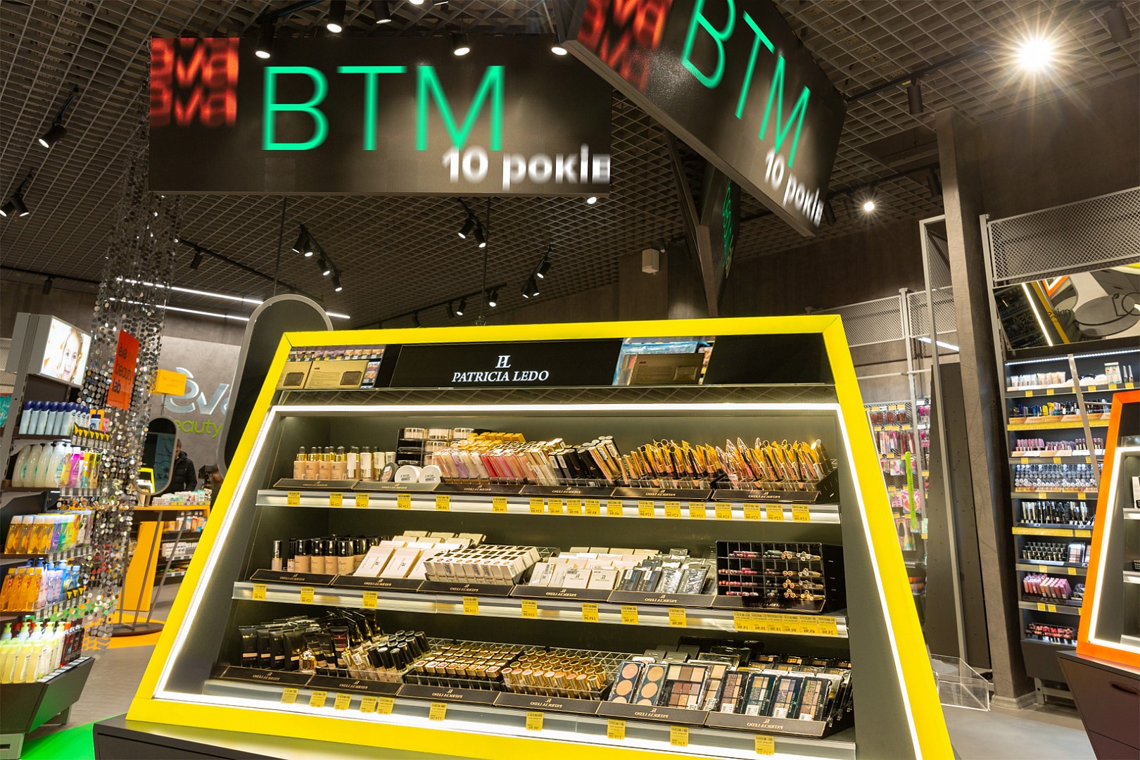 За 10 років Лінія магазинів EVA реалізувала понад 300 млн одиниць товару ВТМ За 10 років Лінія магазинів EVA реалізувала понад 300 млн одиниць товару ВТМ