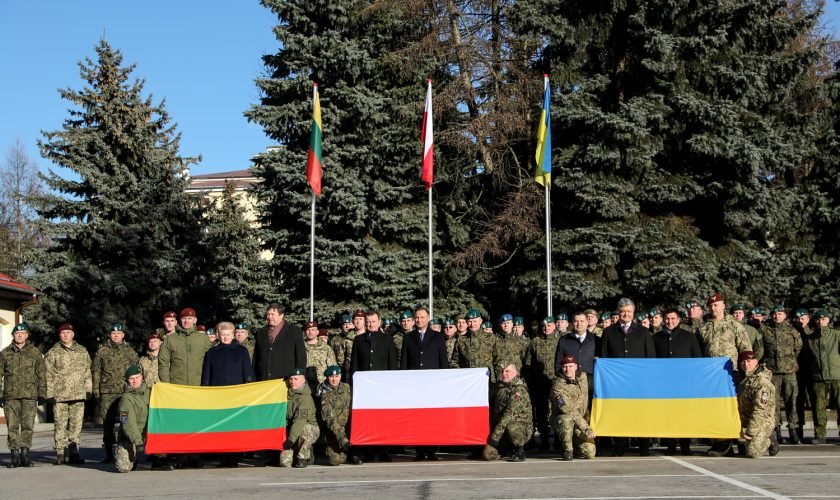 Україна з двома країнами ЄС створила «Люблінський трикутник» Україна з двома країнами ЄС створила «Люблінський трикутник»