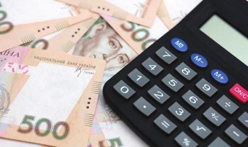 Кабмін дозволив керівникам непрацюючих держустанов самостійно визначати зарплату працівників