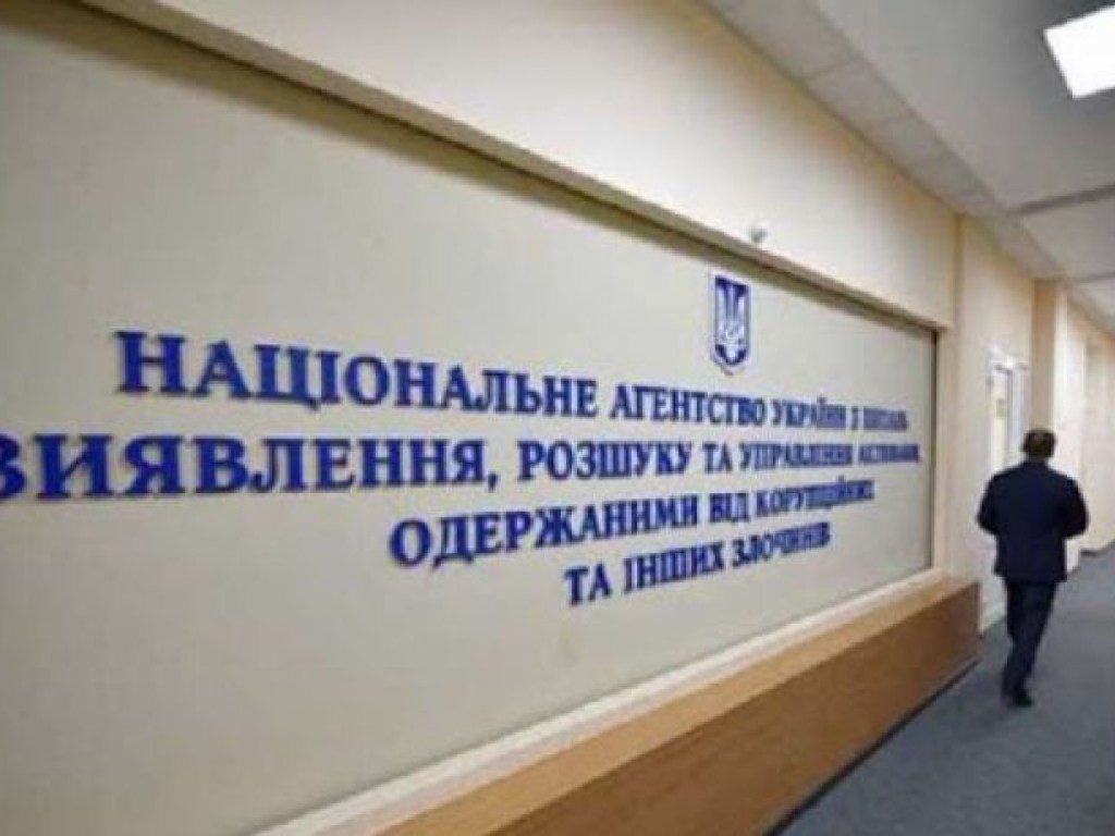 АРМА займется импортно-экспортными операциями АРМА займется импортно-экспортными операциями