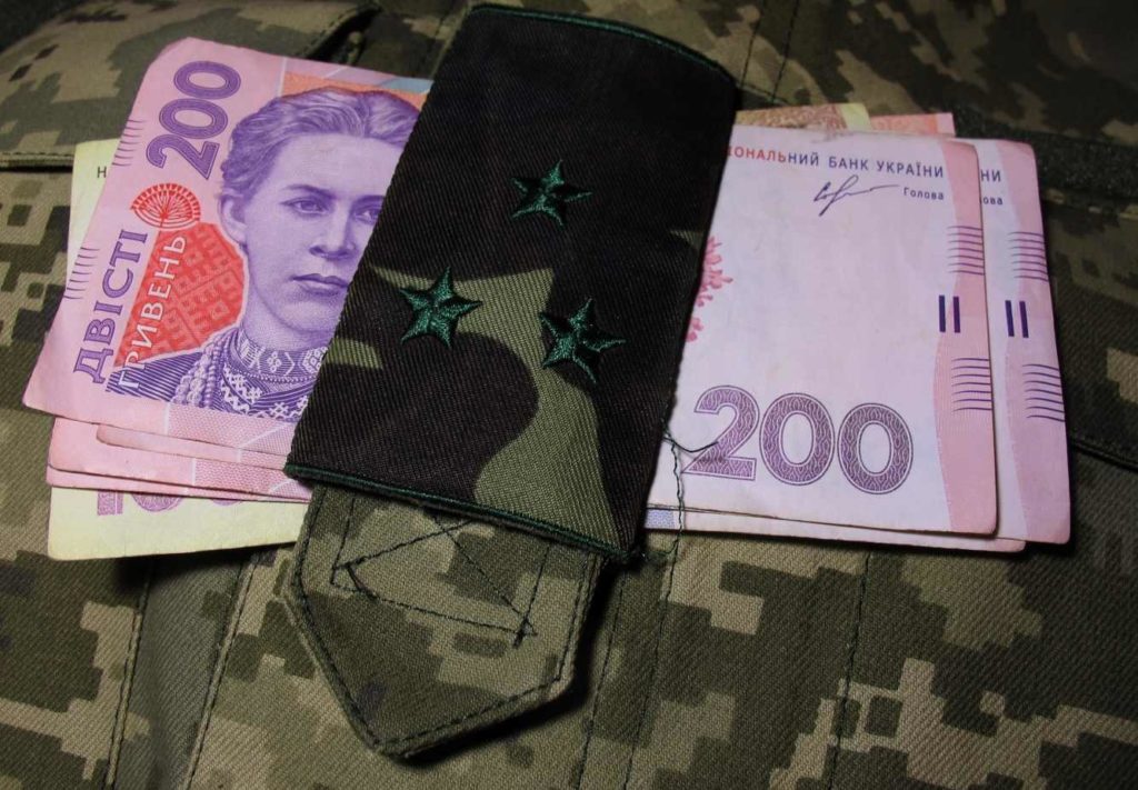 Военные пенсионеры требуют от КМУ порядка в денежном и пенсионном обеспечении