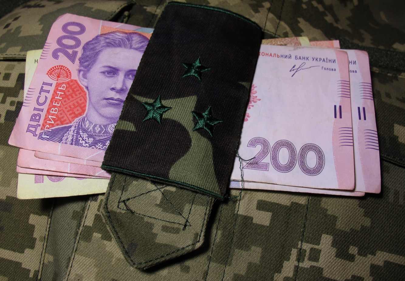 У Мінсоцполітики планують підвищити пенсії військовослужбовцям, – Лазебна У Мінсоцполітики планують підвищити пенсії військовослужбовцям, – Лазебна