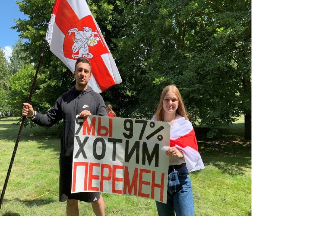 20_08_16_Беларусь_056