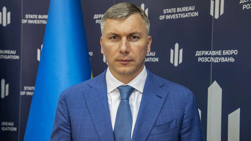 Назначен новый и.о. директора ГБР. Что о нем известно Назначен новый и.о. директора ГБР. Что о нем известно