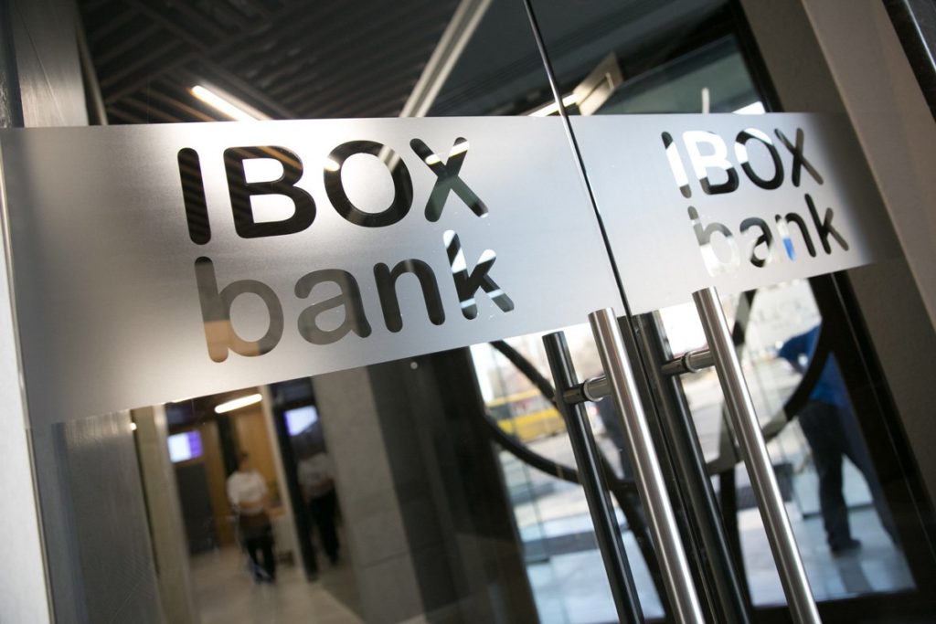 IBOX Bank увійшов до топ-15 роботодавців фінансової сфери за версією Finstaff IBOX Bank увійшов до топ-15 роботодавців фінансової сфери за версією Finstaff