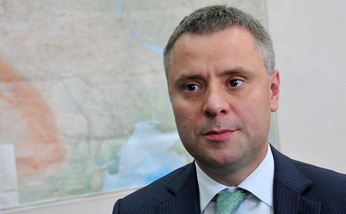 Вітренко пояснив, чому неможливо продавати газ за собівартістю