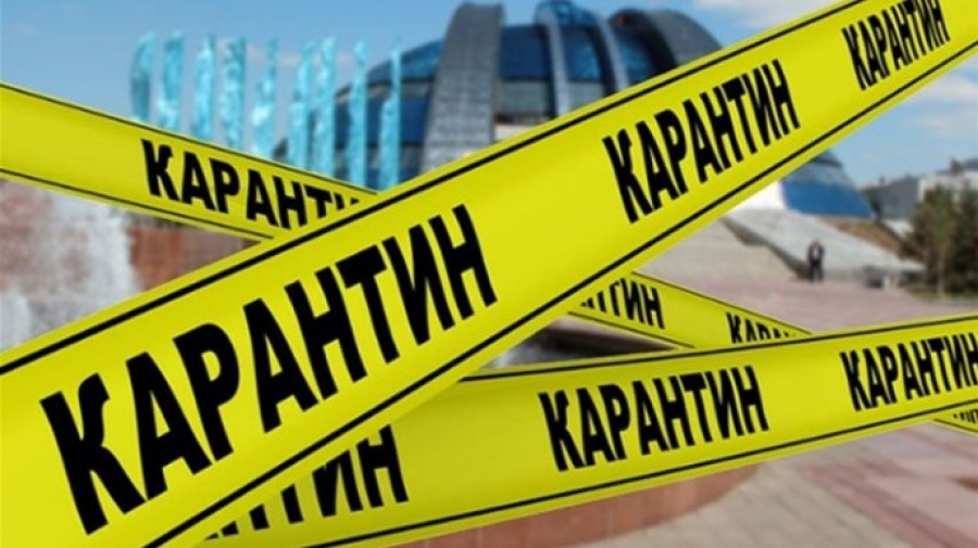 Вспышка COVID на Прикарпатье. Устанавливают карантинные блокпосты и мобильный госпиталь Вспышка COVID на Прикарпатье. Устанавливают карантинные блокпосты и мобильный госпиталь