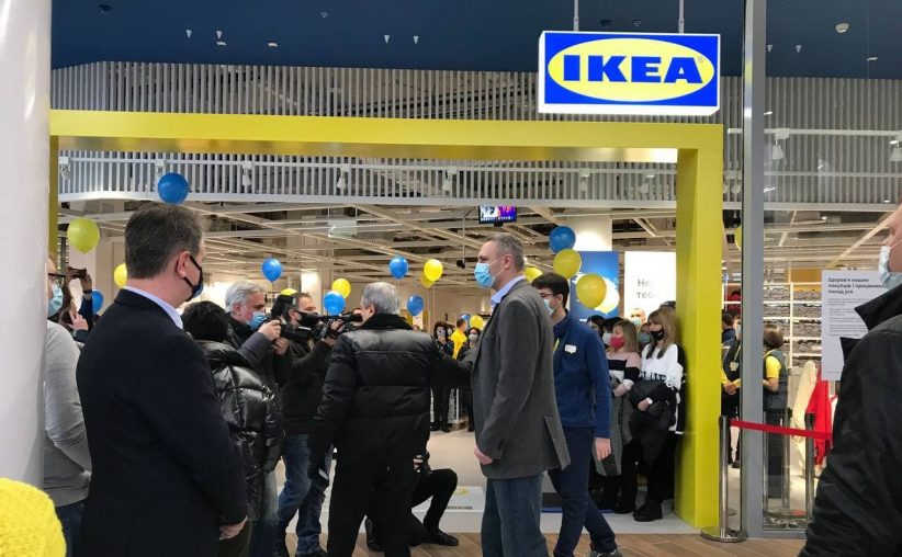 ІKEA сделала самовывоз товаров для украинцев платным ІKEA сделала самовывоз товаров для украинцев платным