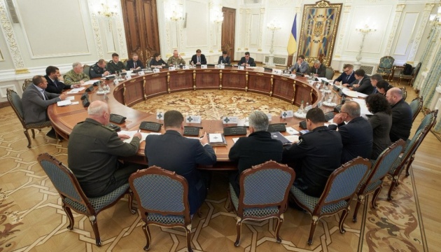 РНБО розгляне питання масового банкрутства банків