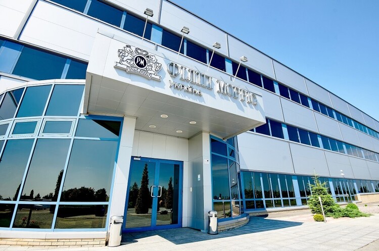 «Филипп Моррис» гарантировал госбюджету Украины более 11 млрд грн доходов от акциза на ТИЭН «Филипп Моррис» гарантировал госбюджету Украины более 11 млрд грн доходов от акциза на ТИЭН