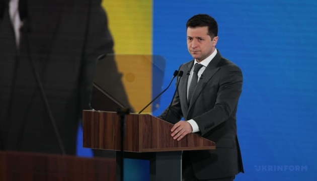 В Офисе президента начинают программу «Новое село» В Офисе президента начинают программу «Новое село»