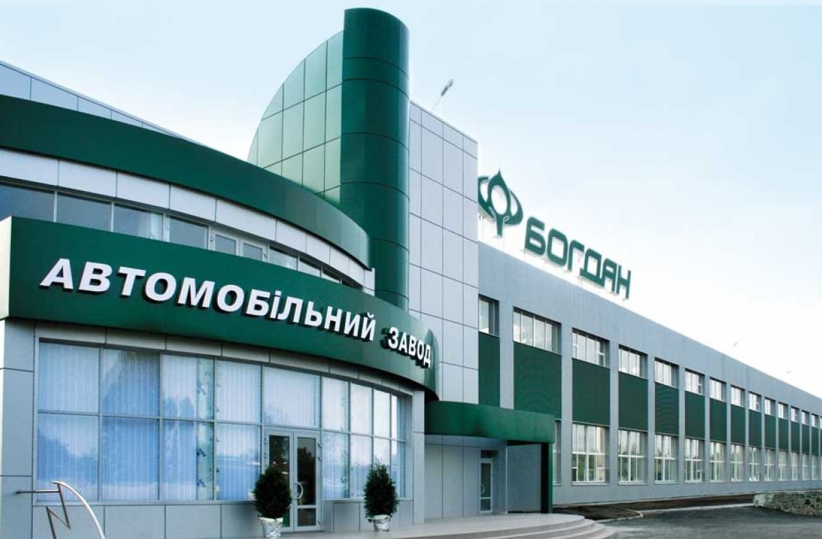 «Укрексімбанк» збільшив суму вимог до заводу «Богдан Моторс» до 3,3 мільярда «Укрексімбанк» збільшив суму вимог до заводу «Богдан Моторс» до 3,3 мільярда