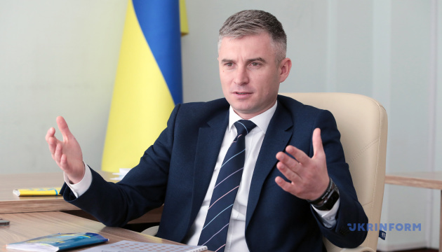 В Украине заработала система автоматического контроля за декларациями – Новиков