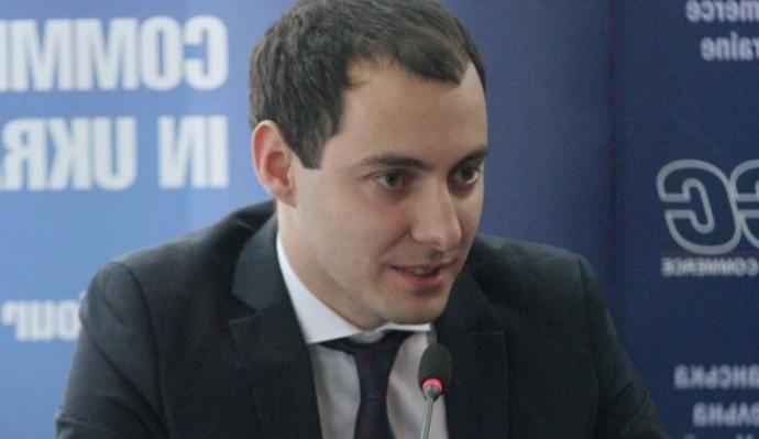 Управление Укрзализныцей возложено на Александра Кубракова — СНБО