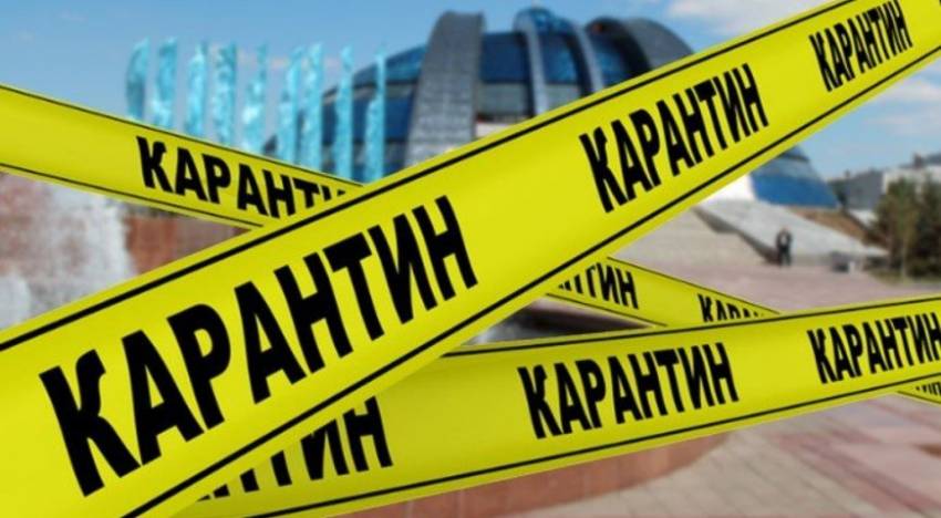 Украина. COVID-19: семь областей попали в «оранжевую» зону