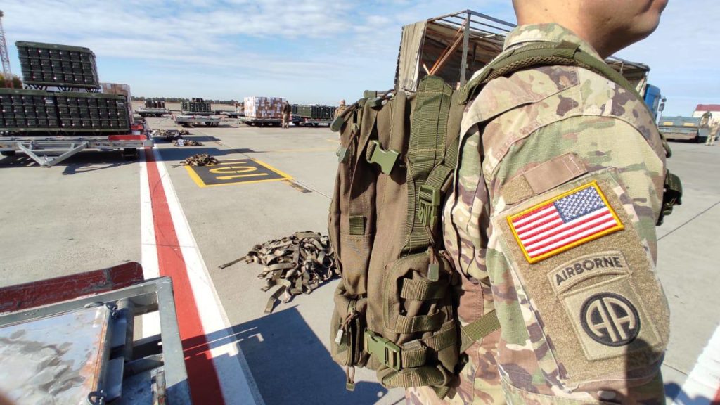 В Україну прибула додаткова військова допомога від уряду США