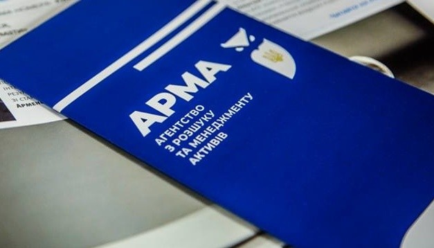 АРМА приобретет военных облигаций еще на 1,8 млрд гривен