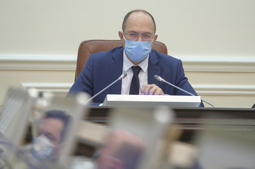 Прем’єр-міністр України назвав пріоритети в діяльності уряду на 2022 рік Прем’єр-міністр України назвав пріоритети в діяльності уряду на 2022 рік