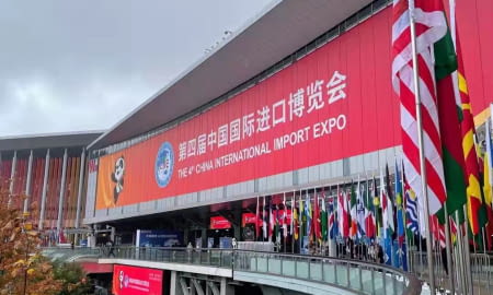 Экспозиция Украины в Шанхае. Открыта выставка China International Import Expo (СIIE) 2021
