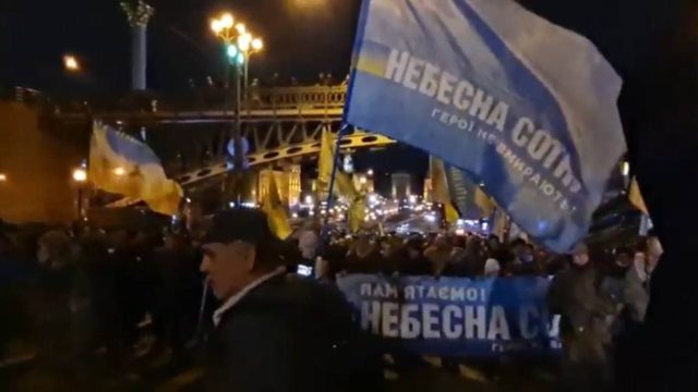 Тысячи украинцев собрались в центре Киева на марш ко Дню Достоинства и Свободы