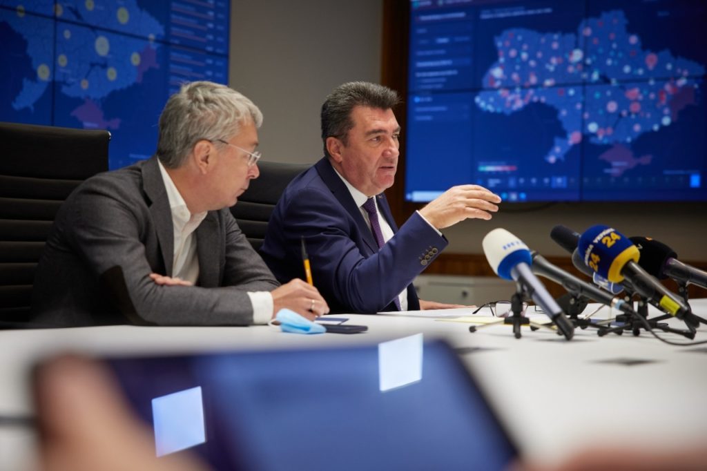 Українці можуть дізнатися, кому належать надра. РНБО презентувала онлайн-карту Українці можуть дізнатися, кому належать надра. РНБО презентувала онлайн-карту