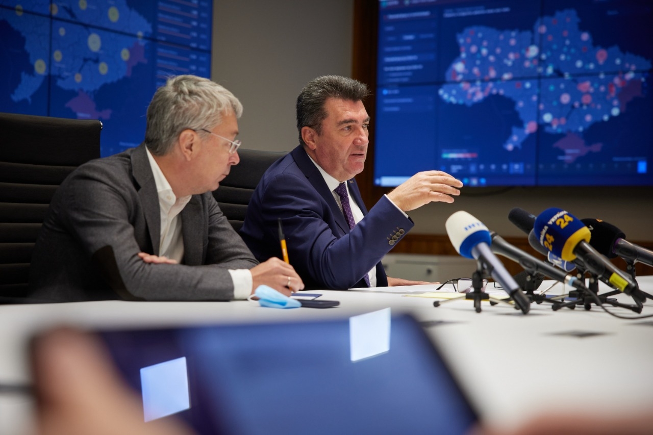 Украинцы могут узнать, кому принадлежат недра. СНБО презентовал онлайн-карту