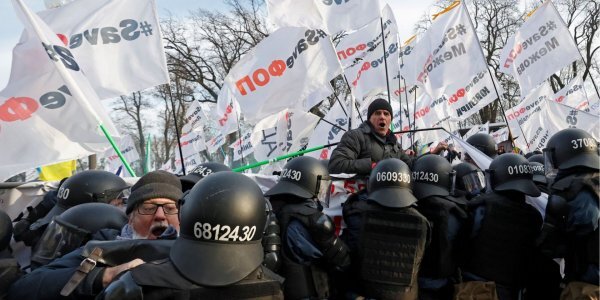 Протест ФОПів під Радою: 21 постраждалий, відкрито кримінальні справи