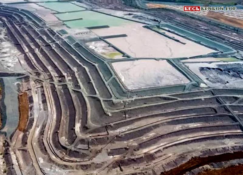 АМКР заплатить третину мільйона за забруднення сільгоспземель водою з хвостосховища