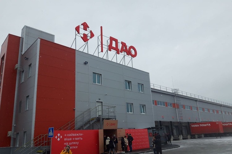 «Нова пошта» запустила інноваційний термінал в Дніпрі за 28,5 млн євро