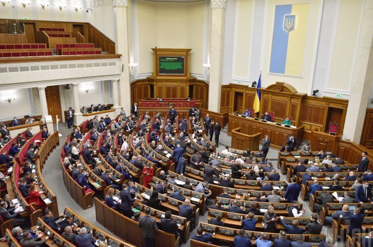 На пути к Евросоюзу. Верховная Рада приняла закон о медиа На пути к Евросоюзу. Верховная Рада приняла закон о медиа