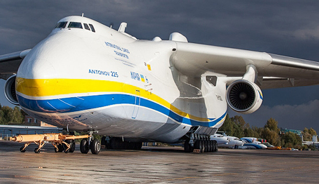 Російські загарбники знищили найбільший у світі Ан-225 «Мрія»