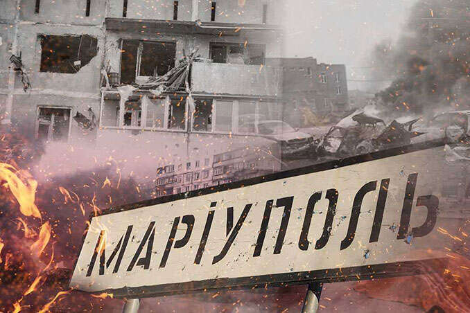 Путінська брехня про «Азовсталь» не штурмувати. А Україна вирішила Маріуполь деблокувати Путінська брехня про «Азовсталь» не штурмувати. А Україна вирішила Маріуполь деблокувати