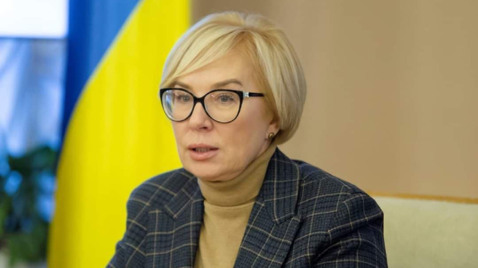 До росії під час війни окупанти рф насильно депортували 400 000 українців – Денісова