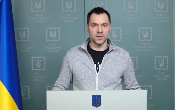 Олексій Арестович розповів, коли в Україні розпочнеться партизанська війна