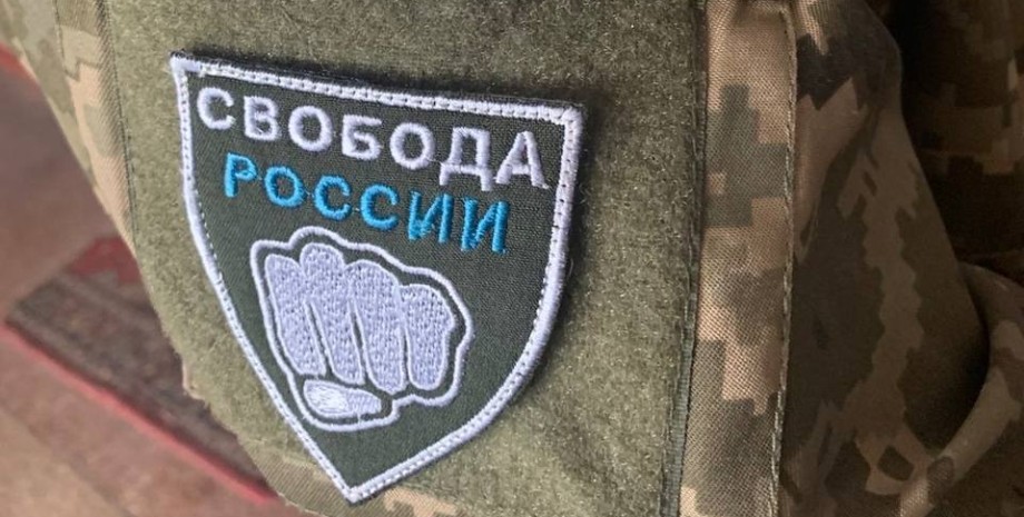 Легион «Свобода России», воюющий за ВСУ, захватил у оккупантов рф танк