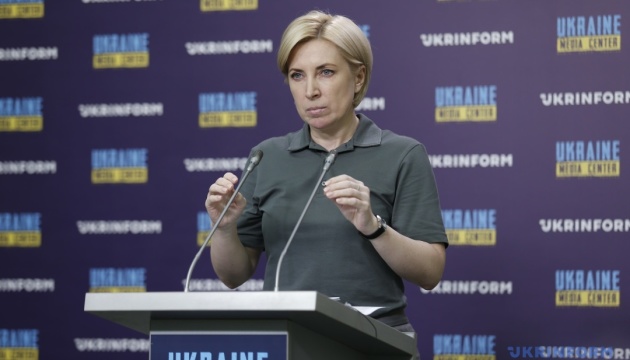 Кабмин планирует вдвое увеличить компенсацию за приют переселенцев
