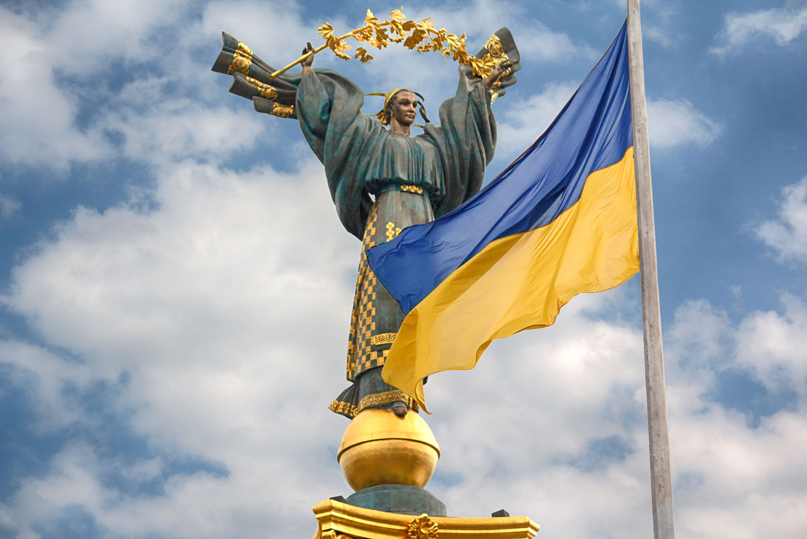 Цитата дня: ВІТАЄМО З ДНЕМ НЕЗАЛЕЖНОСТІ УКРАЇНИ!