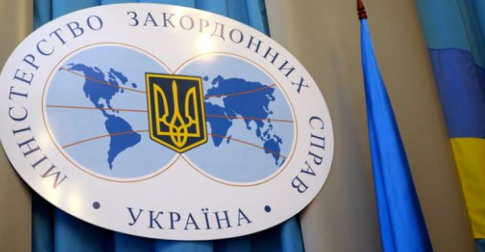МИД Украины призывает подписать петицию, чтобы отправить путина под трибунал. Власти рф требуют ее удалить