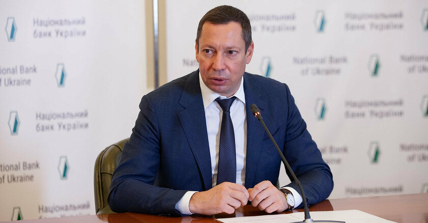 Глава Нацбанка заявил об отставке