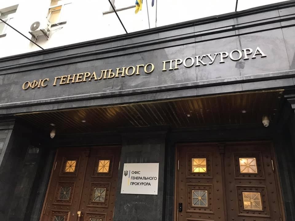 В управление АРМА переданы корпоративные права украинских бизнесов, связанных с РФ, на более 22 млрд грн